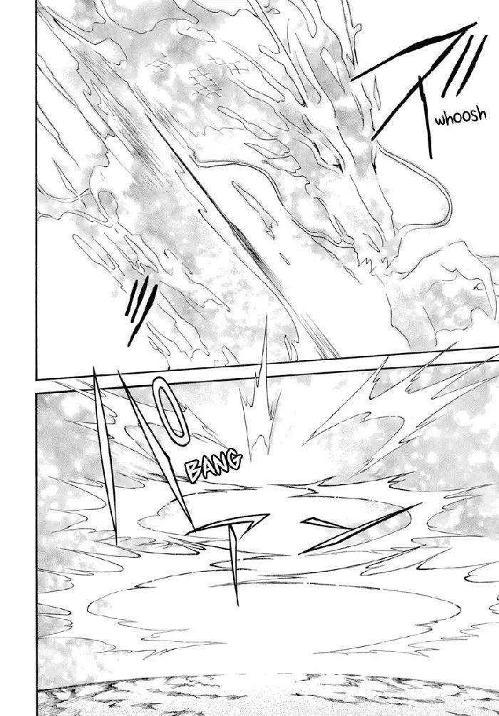 Yona of the Dawn Chapter 242 image 12_optimized